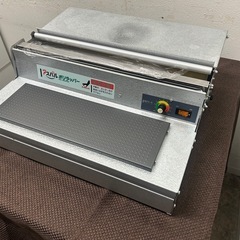 アスパル　ポリラッパー　シルバーの画像