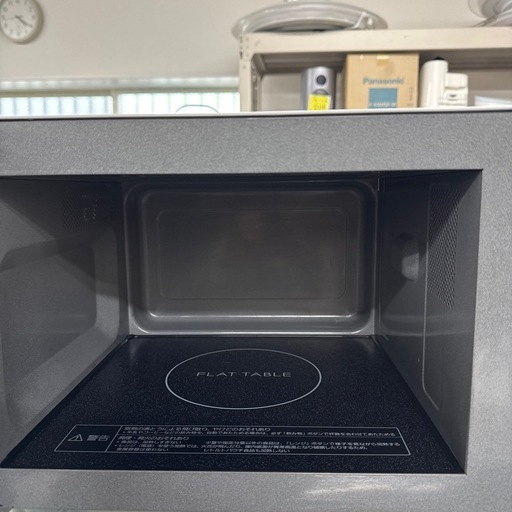 Panasonic 2021年製フラットレンジ