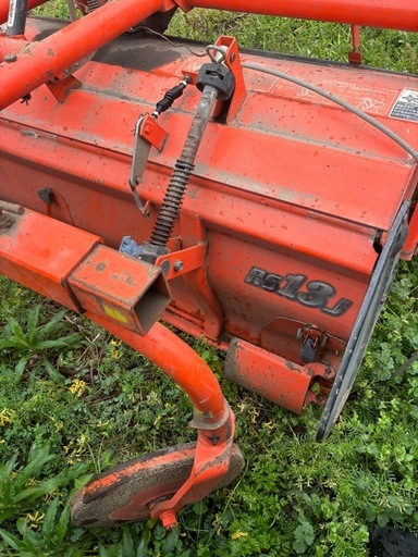 Kubota ロータリー　RS13J