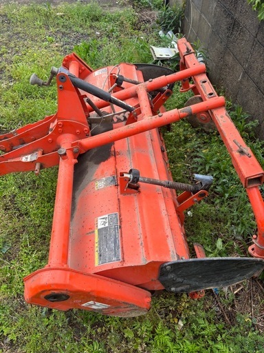 Kubota ロータリー　RS13J