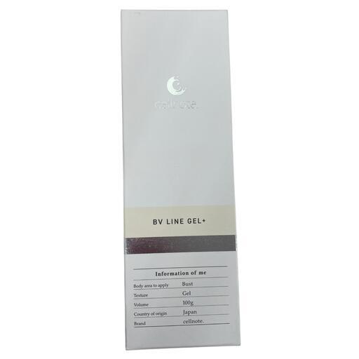 186000 新品未使用 Cellnote ボディクリーム　100g 定価￥7,700- ホワイト BV LINE GEL+ レディース 3点まとめ売り [0000000003114]