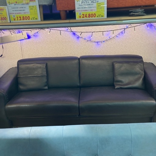 Formenti ソファ
