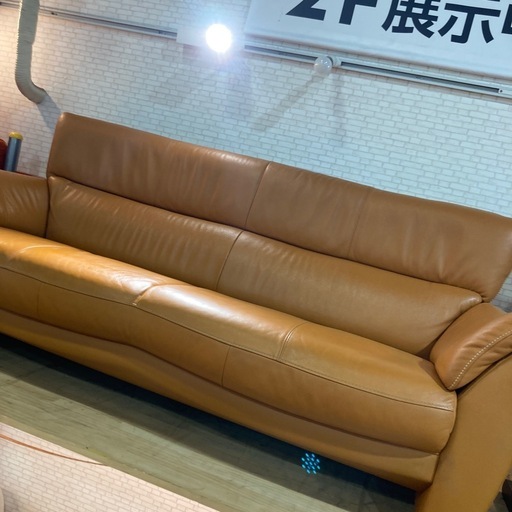 カリモク　チターノ　2Pソファ