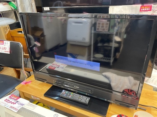 【中古】ブルーレイ&HDD内蔵　32型テレビ　オートターン×【H0410ID】