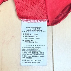 サッカー⚽️ユニフォーム130
の画像