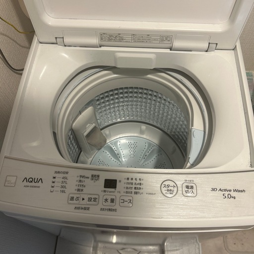 洗濯機
