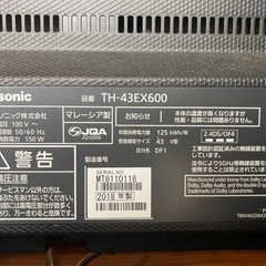 Panasonic THー43EX600 43型　4K対応　液晶テレビ　　の画像