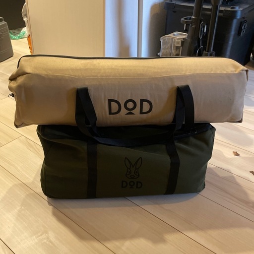 DOD 焚き火コット　ソトネノサソイS セット