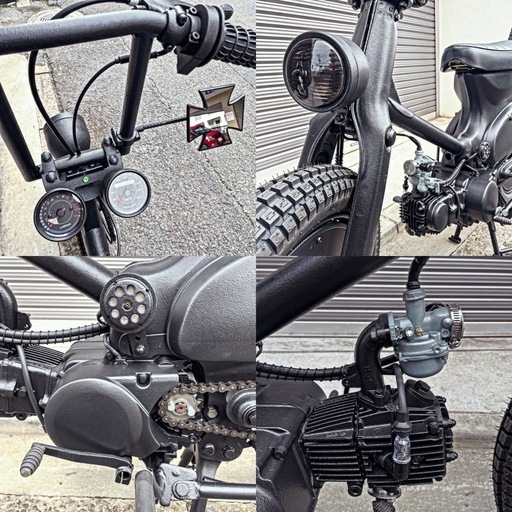 ホンダ スーパーカブ 50cc 3速 スーパーカブットソン No.234