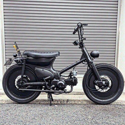ホンダ スーパーカブ 50cc 3速 スーパーカブットソン No.234