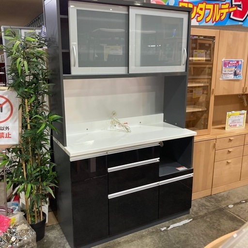 レンジボード