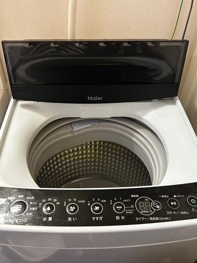 Haier 縦型洗濯機 (くら) 鬼越の生活家電《洗濯機》の中古あげます 