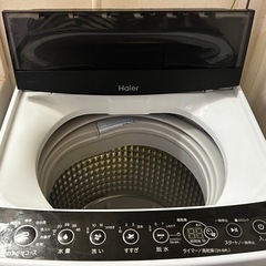 Haier 縦型洗濯機 の画像