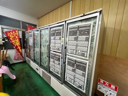 【急募】ホシザキ業務用冷蔵庫