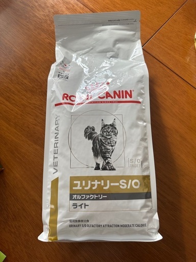 猫用　フード    CANIN  ロイヤルカナン  ユリナリーs/o オールファクトリー ライト 2kg