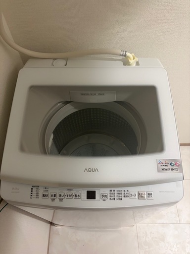 AQUA 縦型洗濯機 9kg
