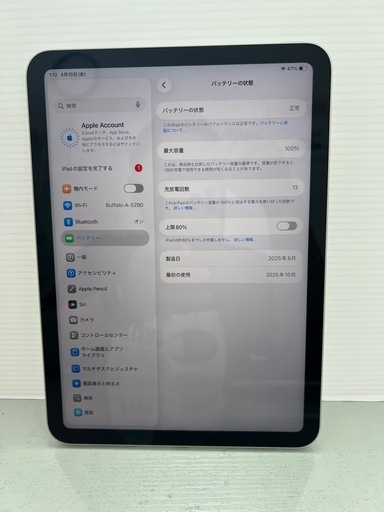新古品　iPad（A16）　第11世代　128GB Wi-Fiモデル　