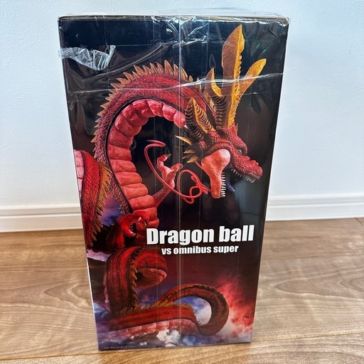 究極神龍