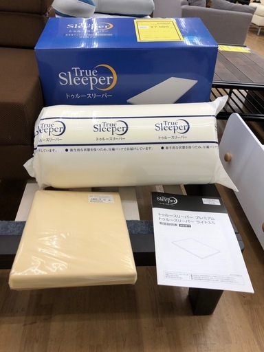 【ドリーム川西店御来店限定】☆ジモティー見たよ♪割引☆  ショップジャパン true Sleeper プレミアムマットレス  クリーニング済み 【2125560000062198】
