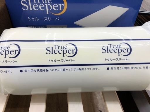 【ドリーム川西店御来店限定】☆ジモティー見たよ♪割引☆  ショップジャパン true Sleeper プレミアムマットレス  クリーニング済み 【2125560000062198】