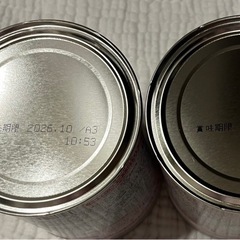 はいはい　粉ミルク　哺乳瓶洗剤の画像