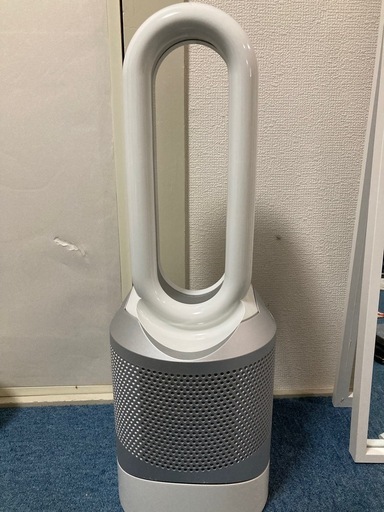 dyson hot+cool  HP01 リモコン付   羽根なし 扇風機