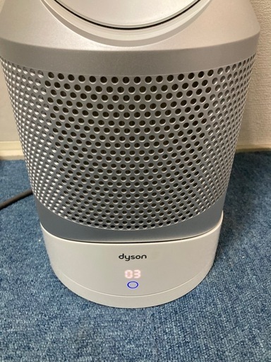 dyson hot+cool  HP01 リモコン付   羽根なし 扇風機