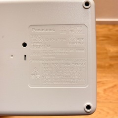 パナ電動自転車バッテリーNKY452B02Bと充電器のセットの画像