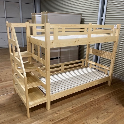 【値引きは現地で】2段ベッド