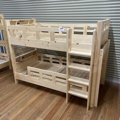 【値引きは現地で】 2段ベッド