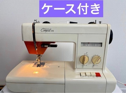 ブラザー　電子ミシン コンパルDX Compal DX ZZ3-B750