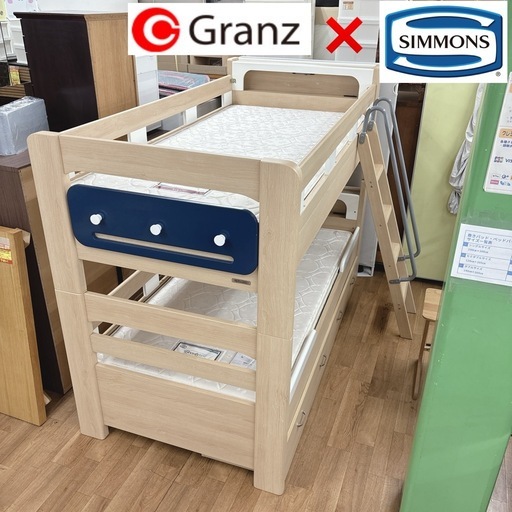 ?買取市場 柴田店】 I359 ? ジモティー限定価格！ 最高級！Granz 