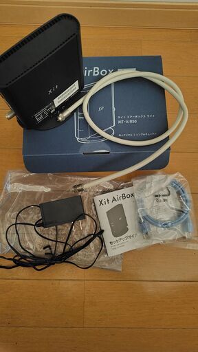 XIT-AIR50