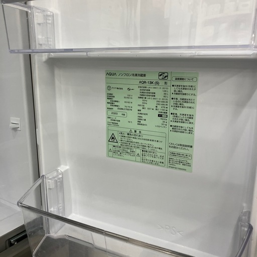 安心の6ヶ月保証つき！！2ドア冷蔵庫　AQUA AQR-13K 2020年製　126L【トレファク堺福田店】