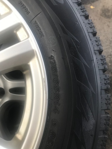 新品ブリヂストンスタッドレスVRX2  175/65R14