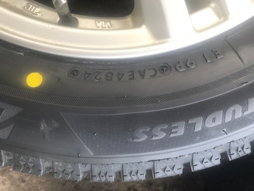 新品ブリヂストンスタッドレスVRX2  175/65R14