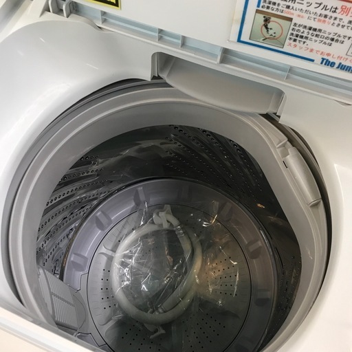ジャングルジャングル貝塚店　アイリスオーヤマ　洗濯機　2023年製　白　ホワイト　4.5kg  縦型　上開き　チャイルドロック　ステン