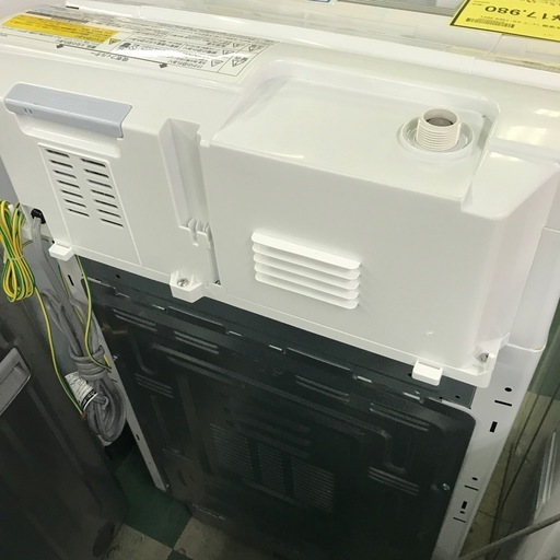 ジャングルジャングル貝塚店　洗濯機　シャープ　2021年製　5.5kg  白　ホワイト　上開き　縦型　穴なし槽　プレウォッシュコース　