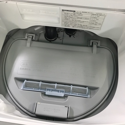 ジャングルジャングル貝塚店　洗濯機　シャープ　2021年製　5.5kg  白　ホワイト　上開き　縦型　穴なし槽　プレウォッシュコース　