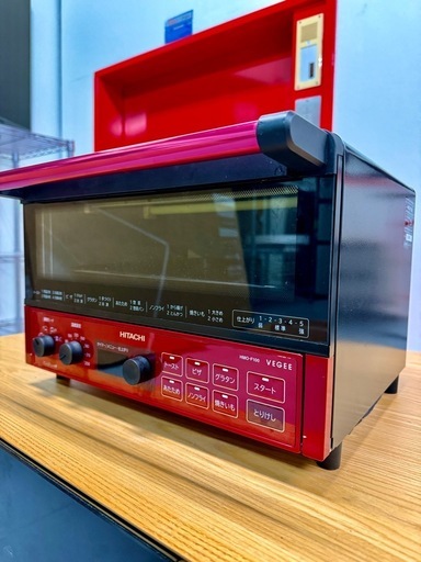 ★お引き取り限定★安心3ヶ月保証★2020年製日立　電子レンジ　【HMO-100】