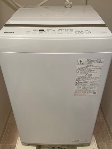 TOSHIBA 洗濯機 (いわ) 宮崎台の生活家電《洗濯機》の中古あげます 