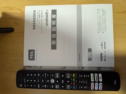 テレビ　TCL 