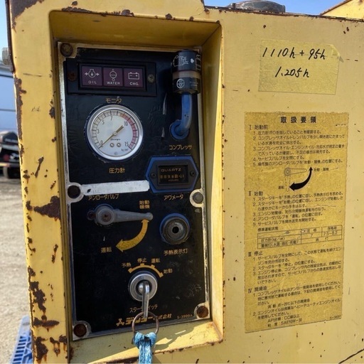 ★道東発★Denyo DPS90SSB3 コンプレッサー エアーマン 北海道