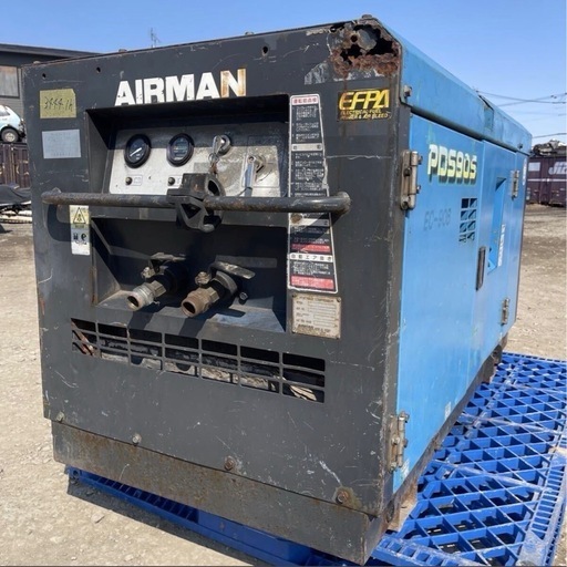 ★道東発★AIRMAN PDS90S コンプレッサー 北海道