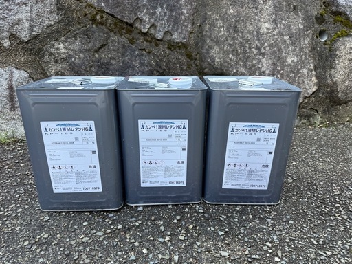 ！値下げ交渉可能！関西ペイント1液エムレタン