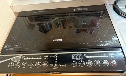 2口IHコンロ