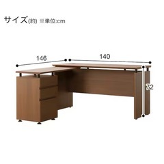 ニトリ システムデスク ラポーロ140の画像