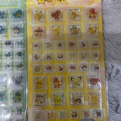 タイルシール、ボンドロシールの画像