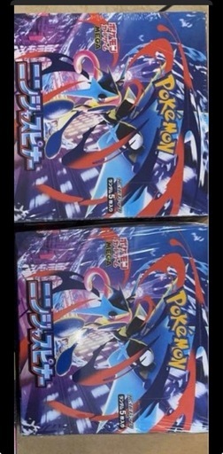 新品未開封 シュリンク付き ニンジャスピナー ポケモンカード