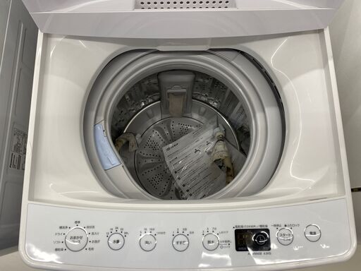 【トレファク イオンモール新瑞橋店】ハイアールの全自動洗濯機のご紹介です！